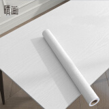 晴画 木纹纸家具贴纸墙纸自粘桌面柜子翻新改色保护贴膜 白色60*500cm