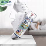 kinbata日本鞋子除臭剂银离子鞋袜除臭喷雾球鞋抑菌除臭喷剂 120ml