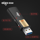 爱国者（aigo） 写保护开关优盘USB2.0/3.0 防病毒入侵防误删 电子抗干扰 指示灯商务U盘 电脑优盘 L8302【USB3.0】 容量 (32GB)