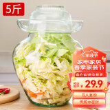 天喜（TIANXI）玻璃泡菜坛子家用加厚密封罐透明大容量咸菜罐泡酒腌菜坛子5斤装