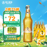 珠江啤酒（PEARL RIVER）10度 珠江精品纯生啤酒 528ml*12瓶 整箱装