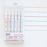 集物社立体双线笔手帐笔可爱彩色中性笔diy梦幻学生用双色轮廓划重点
