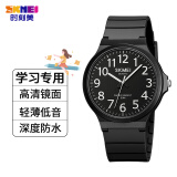 时刻美（skmei）学生手表男女石英表数字表盘初高中生考试手表2108黑壳黑数字面