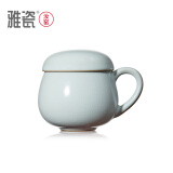 雅瓷汝窑同心杯陶瓷茶杯带盖过滤茶水分离汝瓷办公杯天青色开片可养