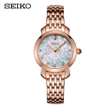 精工(seiko)手表 女士新款时尚鸢尾花限定表盘玫瑰金表链50米防水石英