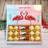 德芙（Dove）巧克力礼盒装糖果零食送女友闺蜜老婆情人520情人节浪漫创意礼物 德芙火烈鸟T12 盒装 138g