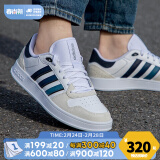 adidas阿迪达斯板鞋男鞋 春季新款运动鞋经典时尚低帮滑板透气休闲鞋