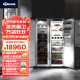 GRAM欧洲品质 全嵌入式冰箱对开门超薄隐藏式零嵌入冰箱0嵌双开门内嵌式双风冷双变频底部散热 8700-00/10XS（经典对开门）