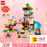 乐高（LEGO）积木拼装得宝10993 3合1创意树屋大颗粒积木桌儿童玩具生日礼物
