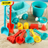 马丁兄弟儿童沙滩玩具车大号挖沙铲玩沙工具宝宝男女孩海边挖土16件