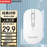 联想（Lenovo）异能者 无线鼠标 家用/商务/办公/笔记本/台式机 USB接口 即插即用 鼠标无线 N301（白色）