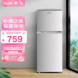 租房冰箱办公室 迷你节能 环保内胆(钛空银)bcd-118l2d