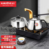 金灶（KAMJOVE） 电磁炉泡茶壶茶具套装 上水功夫茶具烧水壶电磁茶炉热水壶 D608 1个