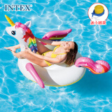 INTEX 57561独角兽充气坐骑 游泳圈成人儿童充气玩具浮排浮床加厚水上