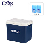 爱斯基（ESKY）33L车载家用车用保温箱便携式商用冷藏箱户外冰桶保鲜箱附2冰板