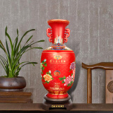 金枝玉液酒