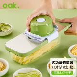 欧橡（OAK）切菜神器切丝器刨丝器厨房擦丝器切片机土豆丝神器5刀带盒C1468