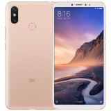 小米max16g参数