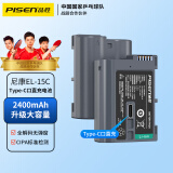 品胜（PISEN）尼康 EN-EL15自带Type-C口直充相机电池 适用D7200 D7500 D810 D780 D750 Z6 Z7 V1