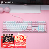 达尔优（dareu）EK815机械合金版 键盘 有线游戏键盘 笔记本电脑电竞键盘 108键 樱花粉拼色键盘 茶轴
