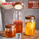 紫丁香茶叶罐便携小密封茶叶盒密封罐高档储物罐玻璃家用防潮储存茶罐