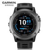 garmin佳明fenix3hr飞耐时3光学心率智能运动手表户外gps定位跑步骑行