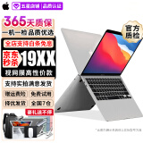 苹果（Apple） MacBook Pro/Air 二手苹果笔记本电脑 商务 办公 游戏 设计 剪辑 95新14款高效设计XC2/i7-16G+512G