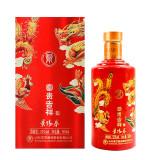 景芝景阳春浓香型白酒富贵吉祥 500ml 喜庆婚宴整箱送三个礼袋 52度