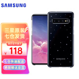 三星（SAMSUNG）Galaxy S10+ 智能LED保护套原装手机壳  S10+ 智能LED保护套 黑色