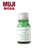 无印良品(muji)超声波香薰机加湿器精油香薰灯香薰精油 精油10ml扁柏