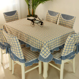 巧心思时尚格子餐桌茶几餐椅套通用台布简约现代椅子套罩地中海北欧家用 蓝色格子 1椅垫+1靠背