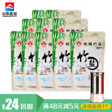 山东盐业 鲁晶食用盐 纯精竹盐未加碘250g/袋 无碘盐 未加碘食盐 调味