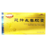 兆誉隆 延龄长春胶囊 0.