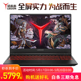 y500外置显卡_华硕n61v外置显卡_y500的外置显卡