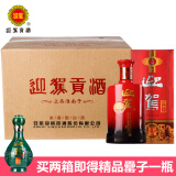 迎驾贡酒 淮南子 42度 450ml*6瓶整箱白酒 纯粮食发酵 生态剐水酿造