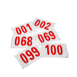 狂神田径运动员号码布号码簿 马拉松比赛运动会号码贴 号码 101-200号