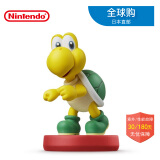 任天堂(nintendo) 任天堂amiibo手办 马里奥mario nfc 诺库龟