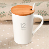 莲泽 陶瓷咖啡杯子马克杯情侣杯创意早餐杯子办公水杯带盖带勺子 数字12配木盖瓷勺