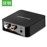 ������UGREEN�����ֹ���ͬ����Ƶת���� ���ӹ��ź��ӽ�2RCA˫��������SPDIFת3.5ģ��3.5mm���� 30523