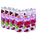 中国台湾进口 哈姆hamu红葡萄汁490ml*24瓶/箱 罐装饮料果汁美味休闲