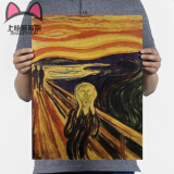 名画梵高莫奈复古牛皮纸海报装饰画酒吧宿舍壁纸墙画贴画 蒙克-呐喊