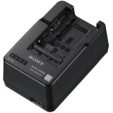 索尼（SONY）BC-QM1 相机摄像机电池通用充电器兼容FV70/FV100/FW50电池 A7RM2/A6400/A6100/AX45电池充电器