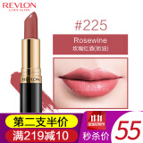 【第二支半价】露华浓revlon 丽彩持久保湿滋润唇膏经典黑管口红女士