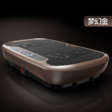 瘦脸甩脂抖抖机站腰带肚子家用v瘦脸汗马立式神器瘦腰瘦腿懒人快速器材针后当天抽烟图片