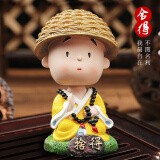 工艺品小和尚办公桌装饰品办公室家居创意佛摆设 舍得小和尚摇头款