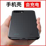 充电手机壳什么牌子好_手机保护壳哪个牌子好_手机充电头什么牌子好