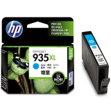 惠普（HP）934/935XL原装墨盒 适用hp 6230/6820/6830打印机 xl大容量青色墨盒