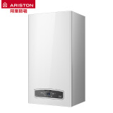阿里斯顿(ariston) 【预付款】caresone系列冷凝炉热水采暖两用壁挂炉