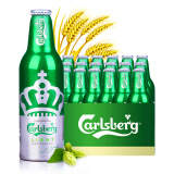 嘉士伯特醇啤酒(carlsberg)铝瓶装 355ml*24瓶整箱