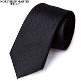 诺斯.马丁简约真丝领带男士正装商务职场日常领结不含领带夹子 黑色真丝7cm宽